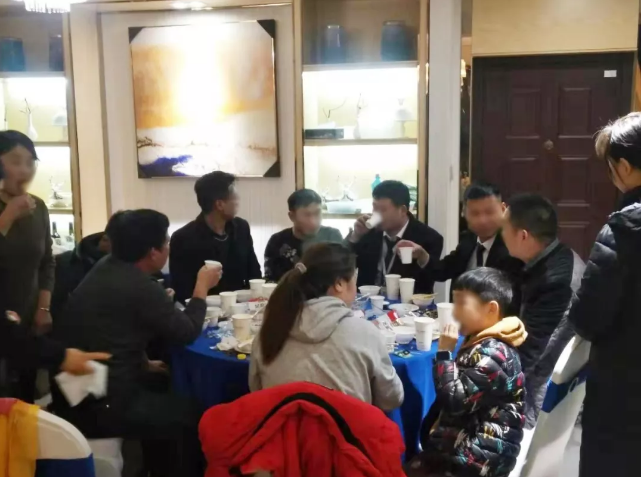 我叫上你，你帶上朋友，一起沸騰開席